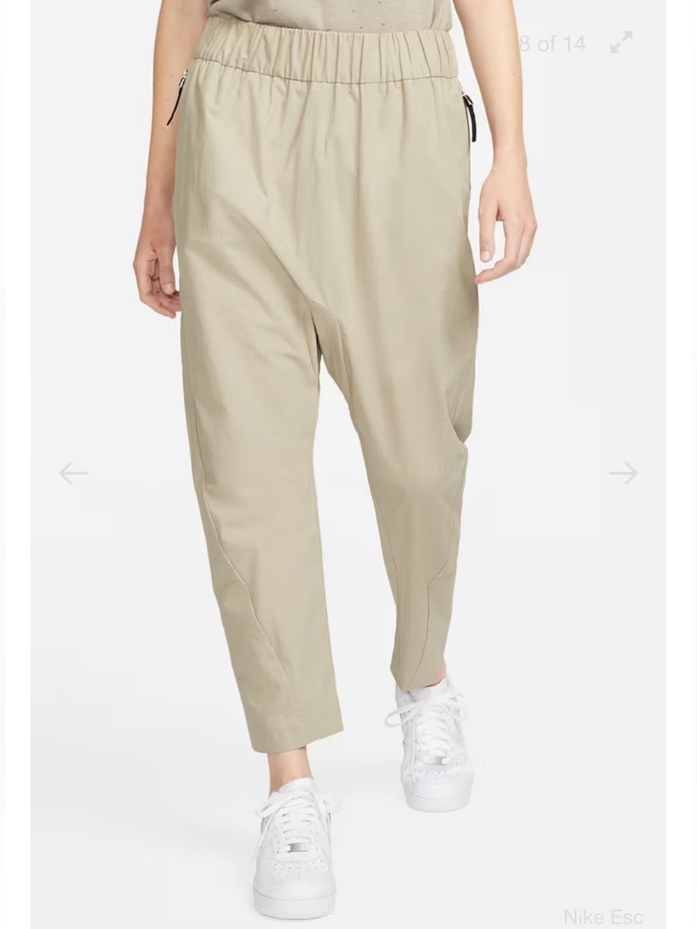 Nike ESC Every Stitch Considered Tailored Sneaker Pants Beige M